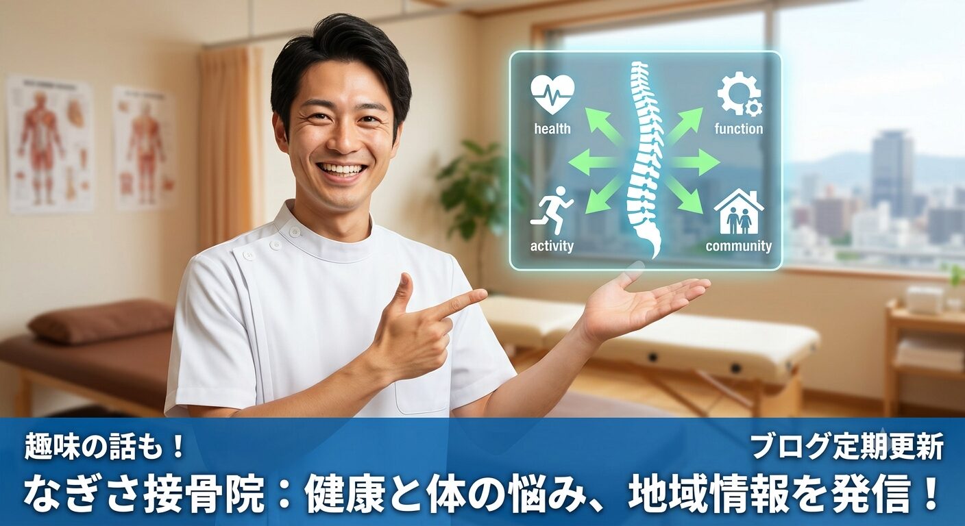 7月に向けての健康管理