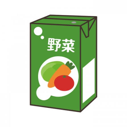 パックの野菜ジュースのイラスト - 無料イラストのIMT 商用OK ...